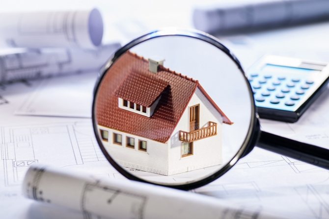 Документы для оценки недвижимости при ипотеке