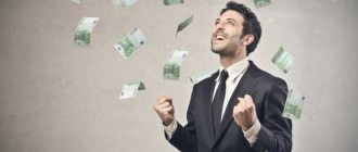 Фото: pixabay.com