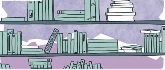 Имеют ли право наследники жить в квартире до вступления в наследство