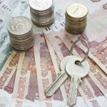Как передать деньги за ипотечную квартиру?