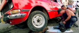What fine does a motorist face for repairing a car in the yard?