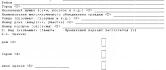 Sample declaration.