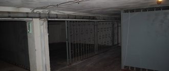 Подвальные помещения СНИП