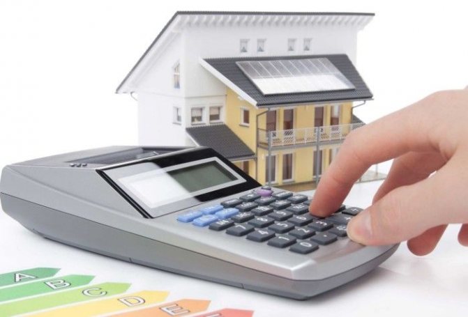 Правила и пример расчета имущественного налогового вычета при покупке квартиры