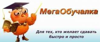Право воздержаться от принятия невыгодного наследства предоставлял