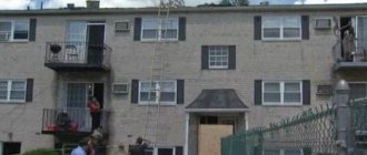 протекает крыша в многоквартирном доме что делать