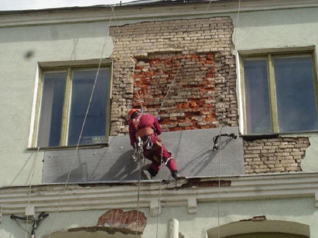 капитальный ремонт фасада многоквартирного дома перечень работ