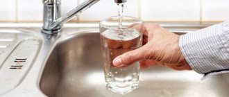 Is a water meter required or not?