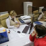 Reducing the cadastral value of a land plot