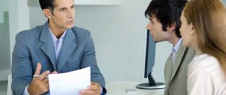 Специалисты могут сделать все за Вас