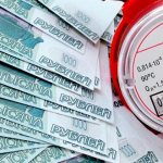 water meter and money