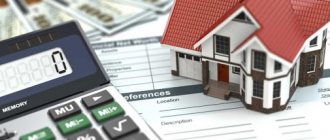 Why do you need an apartment appraisal?