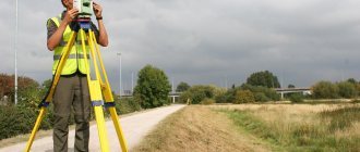 земельные участки в садоводстве
